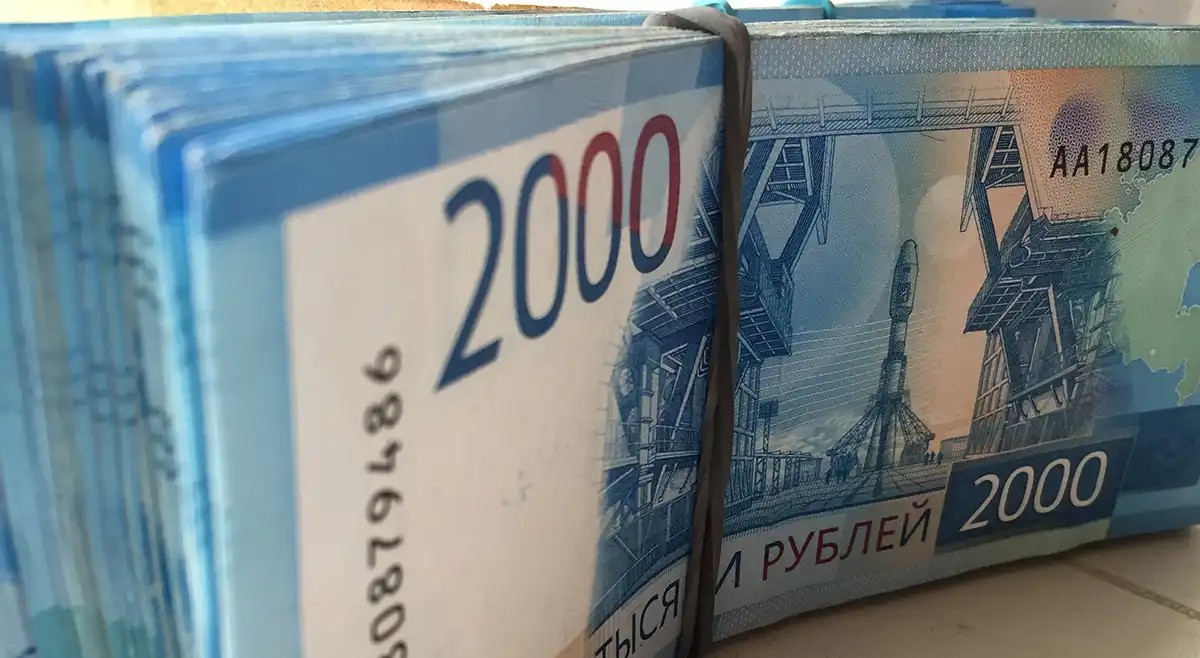 Банкноты номиналом 2000 рублей Банка России