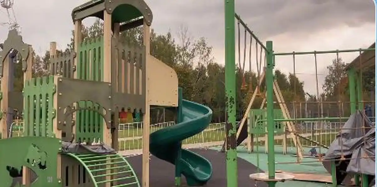 парк семья города Нижнекамска