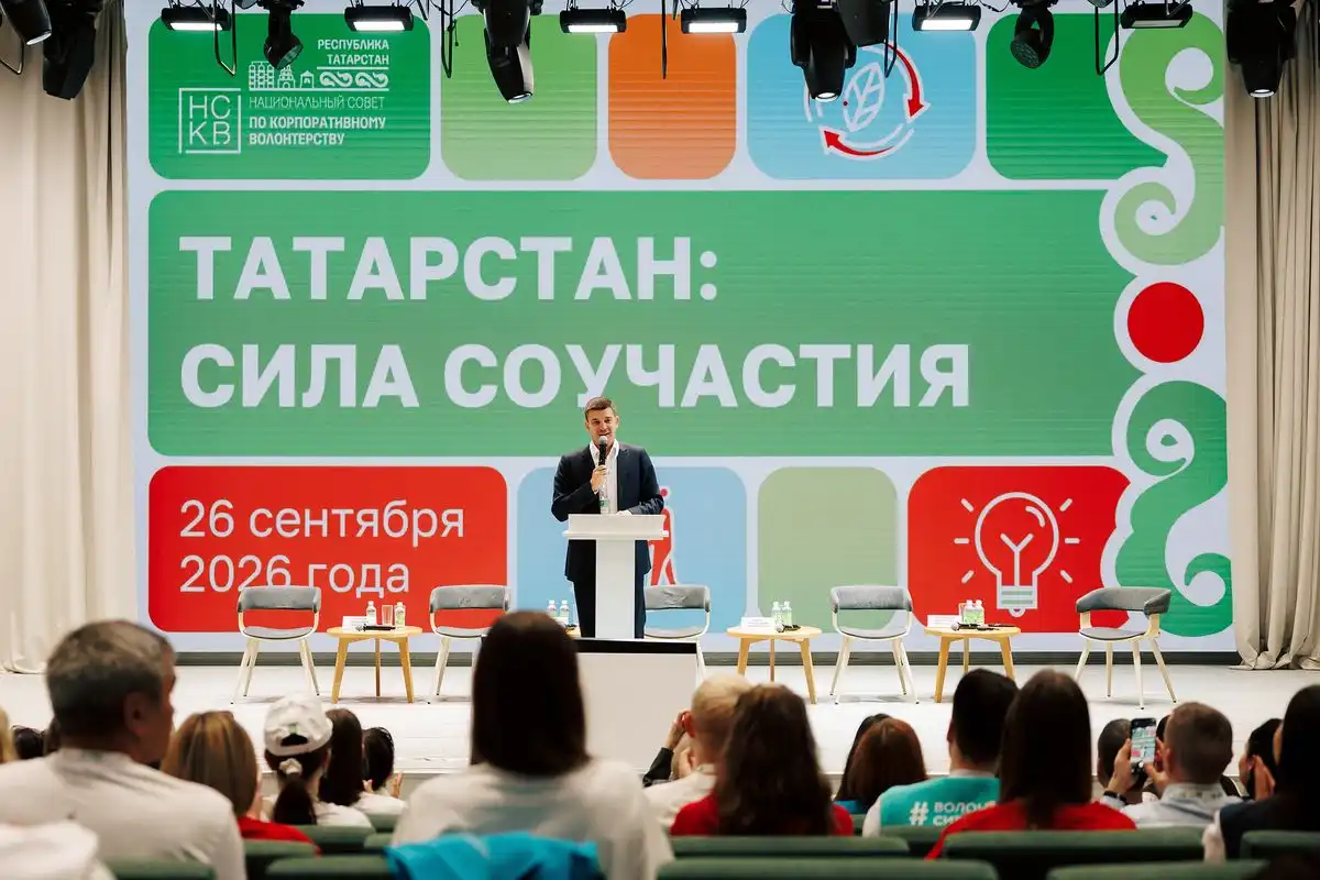 Станислав Мартыненко, директор службы по связям с государственными органами, содействию социально-экономическому развитию регионов присутствия ПАО «Нижнекамскнефтехим»