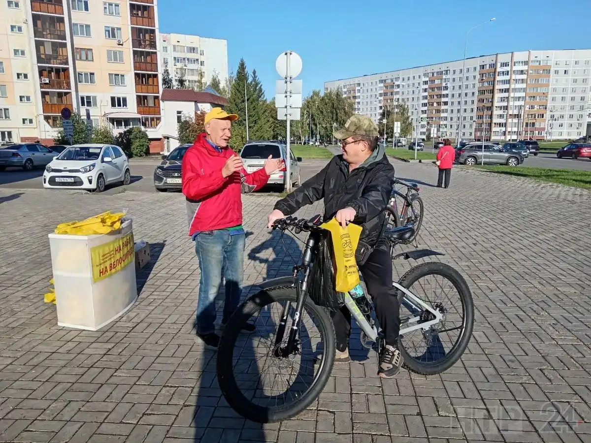 акция «На работу на велосипеде» в Нижнекамске 18 сентября 2026
