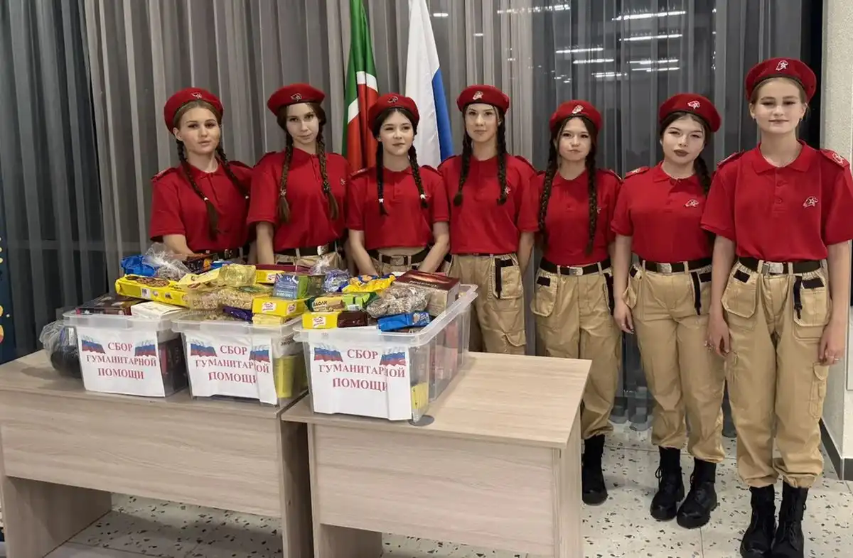 юнармейцы Нижнекамска и сладости для участников СВО