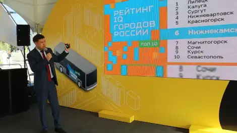 директор Информационного центра Нижнекамска Максим Шаронов