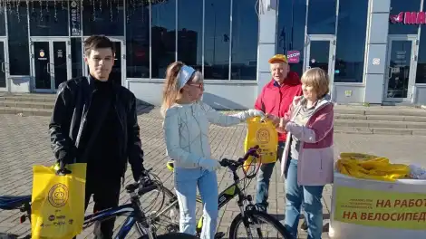 нижнекамцы получают подарки за акцию На работу на велосипеде