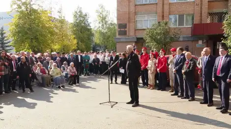 открытие памятной таблички на Школьном бульваре