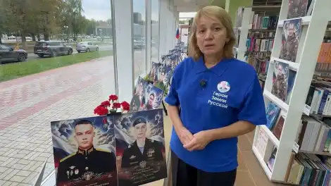 Елизавета Сибгатуллина.