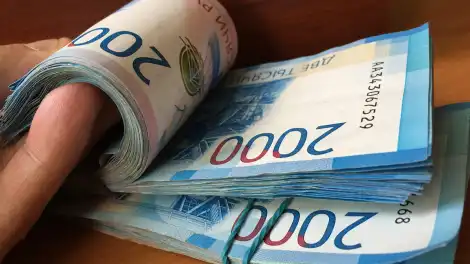 купюры в 2 тысячи рублей