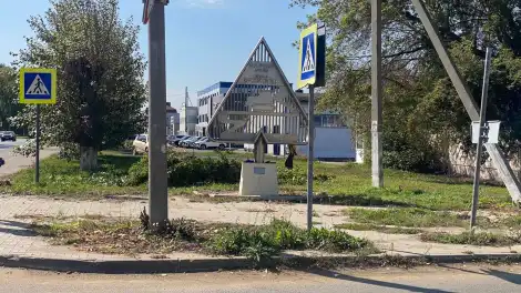 памятник улице Первопроходцев в Нижнекамске