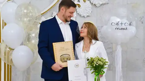 Асия и Александр женятся