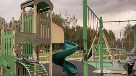 парк семья города Нижнекамска