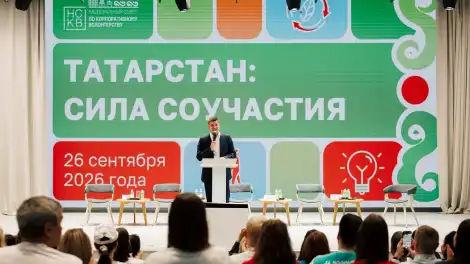 Станислав Мартыненко, директор службы по связям с государственными органами, содействию социально-экономическому развитию регионов присутствия ПАО «Нижнекамскнефтехим»