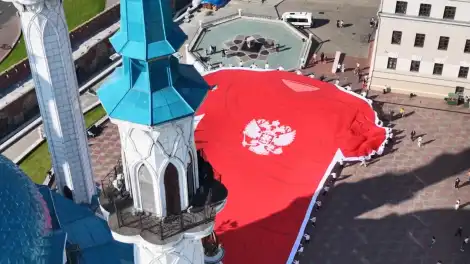 Самая большая форма сборной России по футболу