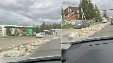 мешки лежат на дороге в Нижнекамске