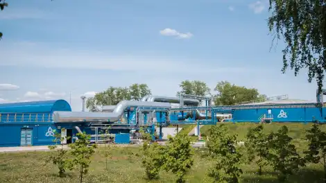 БОС