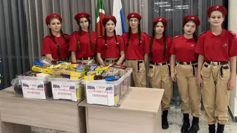 юнармейцы Нижнекамска и сладости для участников СВО