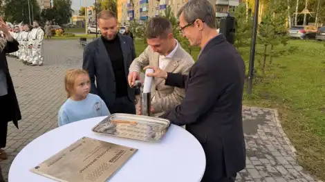 капсула времени в Мендлеевске