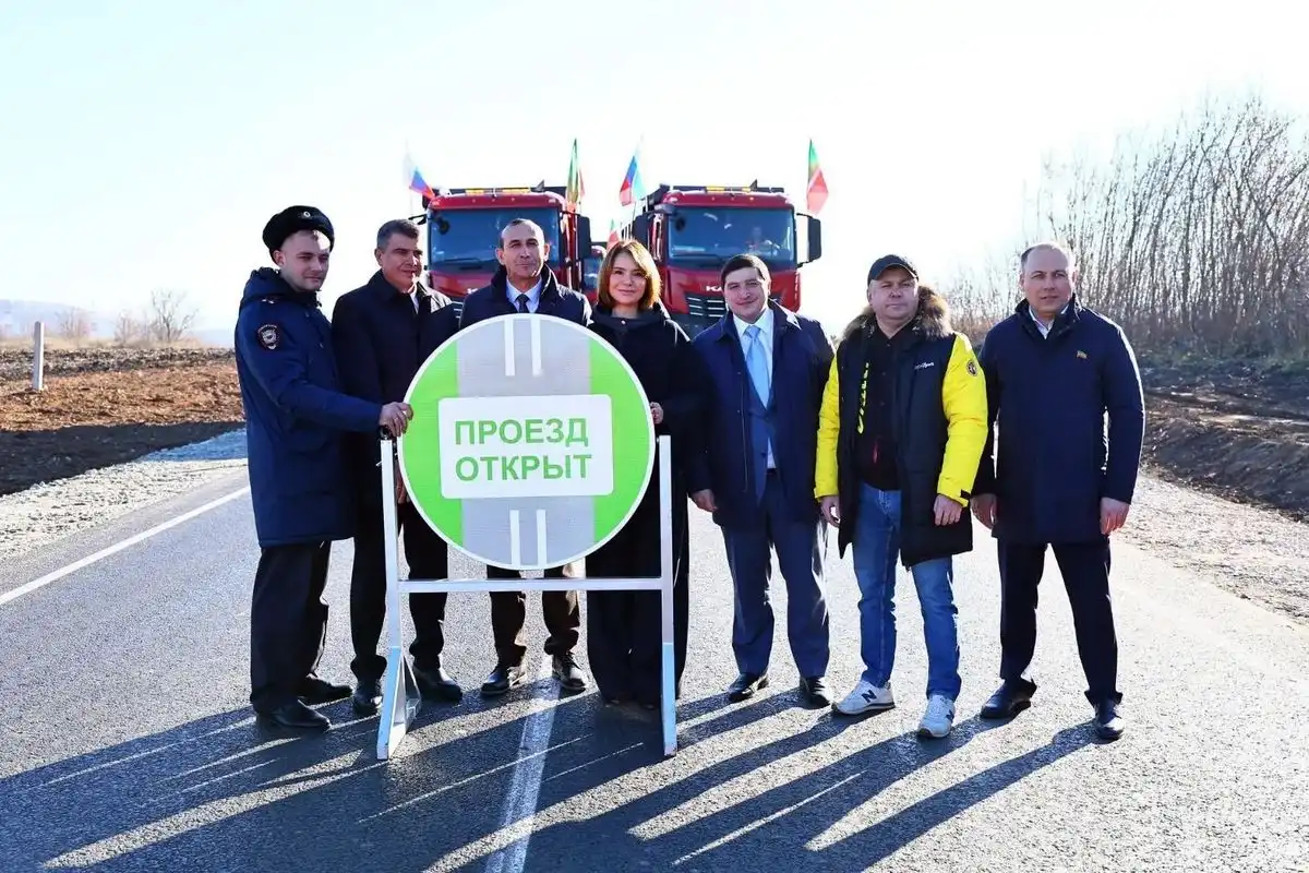 открытие дороги в селе Иштеряково 31 октября 2026