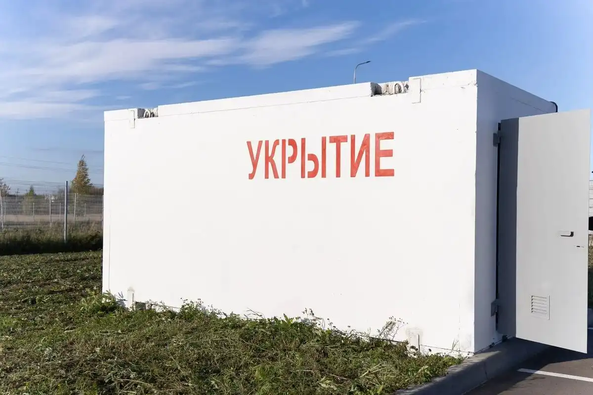 Укрытие в промпарке Нижнекамск