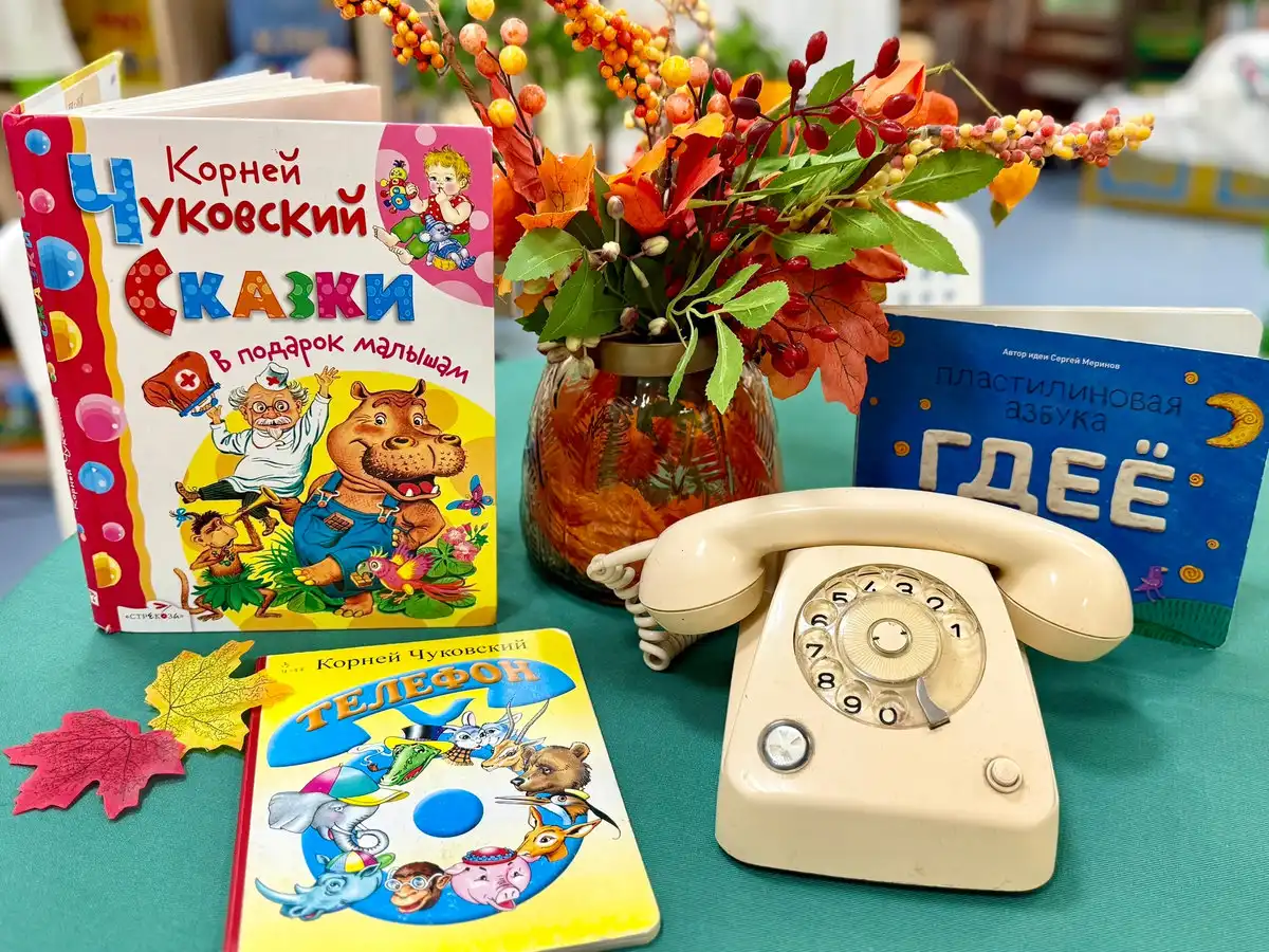 книги в детской библиотеке