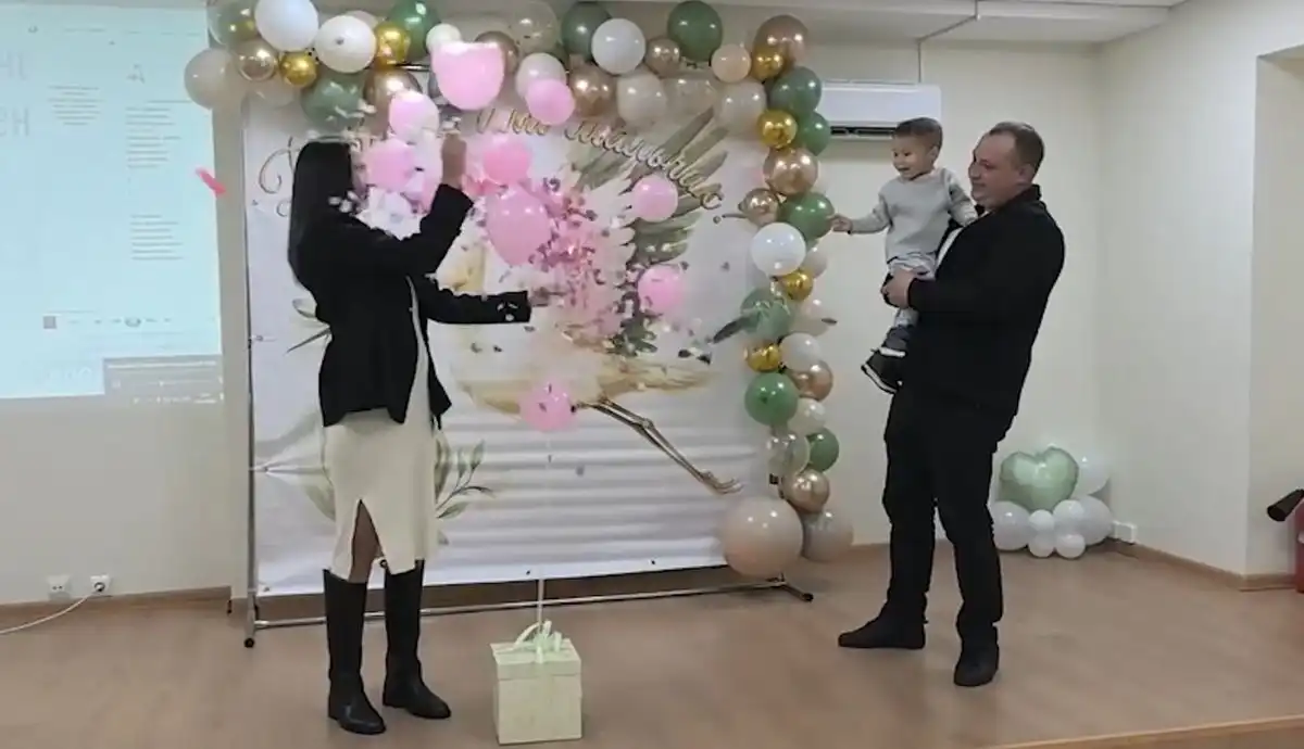 gender reveal party гендер-пати
