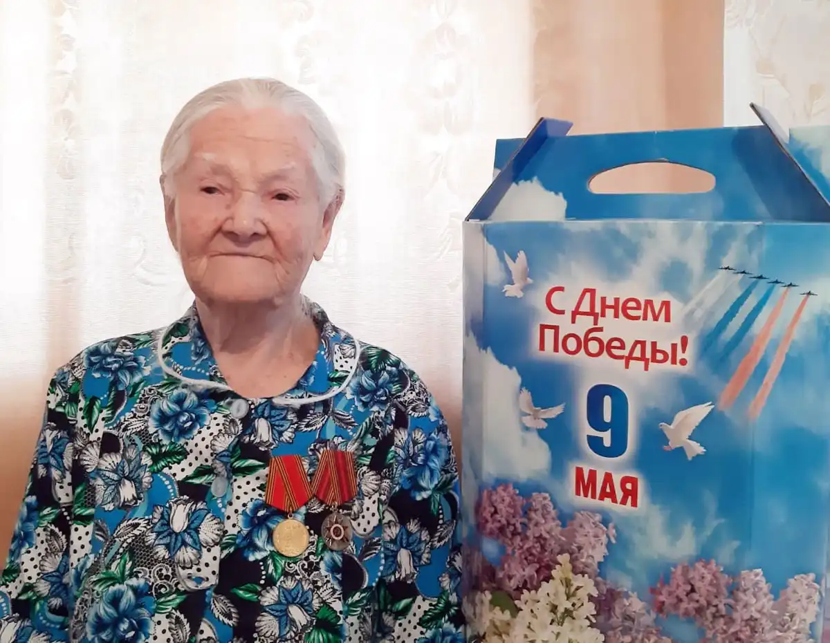 Пелагея Ильина - ветеран ВОВ, почетный гражданин НМР