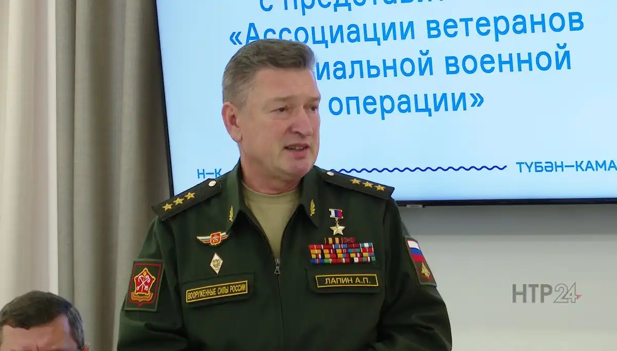 Александр Лапин
