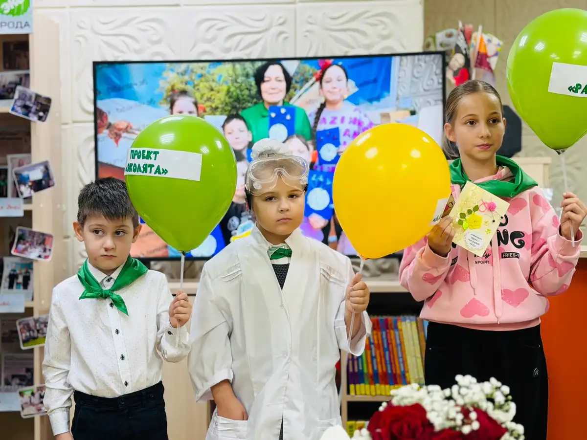дети на юбилее детской библиотеки №6 Нижнекамска