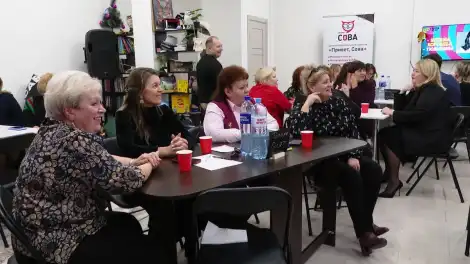 викторина для председателей СТОС