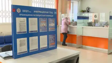 налоговая инспекция в Нижнекамске