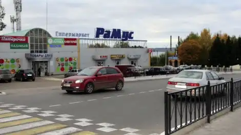 ТЦ Рамус в посёлке Красный Ключ Нижнекамск