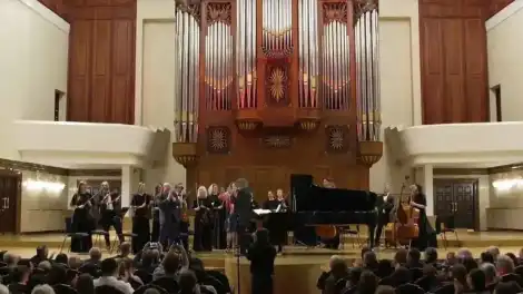 Оркестр La Primavera на сцене