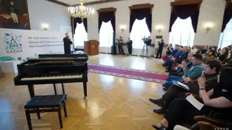 молодёжный научный конгресс стран Организации исламского сотрудничества