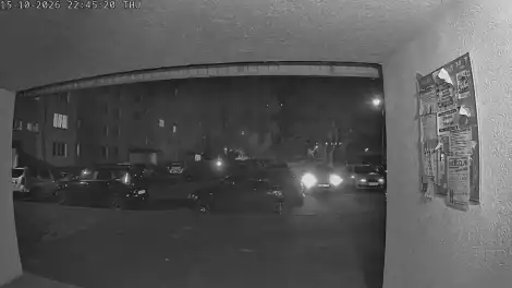 вид из камеры домофона