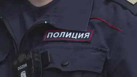 Полицейская форма