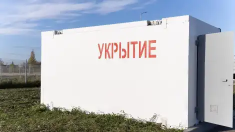 укрытие в промпарке "Нижнекамск"