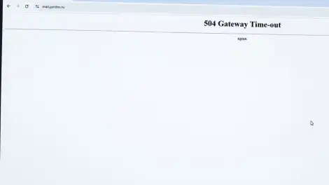 ошибка 504 на странице Яндекс Почты