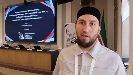 Администратор центра пробации «Ихлас. Искренность» Марат Хабибуллин