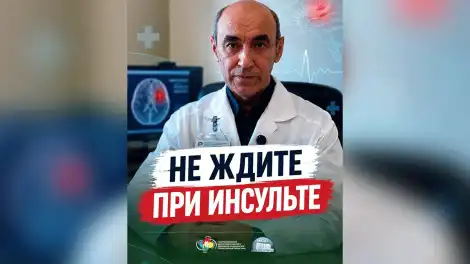 главный внештатный ангионевролог минздрава Татарстана Марат Сайхунов