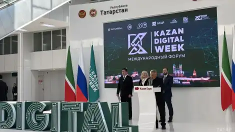 Миниханов на Kazan Digital Week