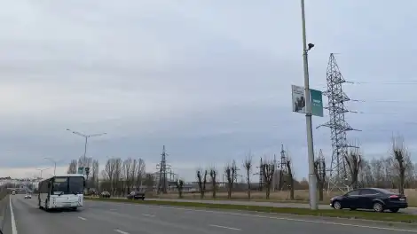 прибор "Чисто АОЖ" для отпугивания диких животных