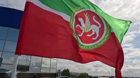 флаг Татарстана