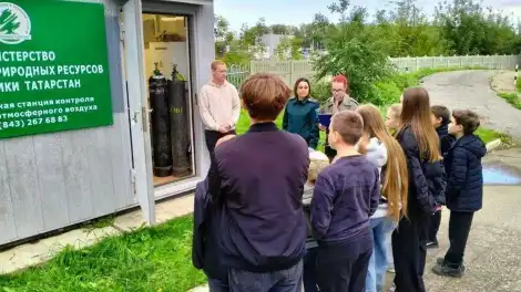 школьники на экоуроке
