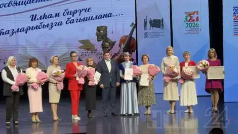 мэр Нижнекамска и педагоги допобразования на концерте 3 октября