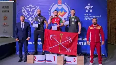 награждение призеров "Кубка Балтики"