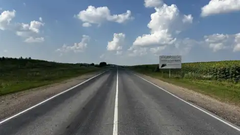 дорога Азнакаево – Ютаза – М‑5