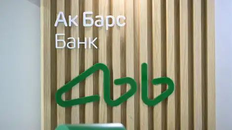 Ак Барс Банк логотип