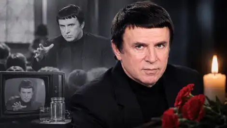 Анатолий Кашпировский
