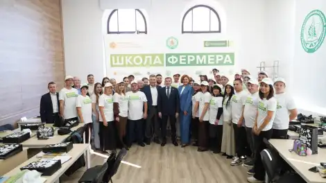 школа фермера в Казани