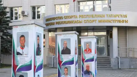 выставка тренерам в Казани
