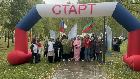 акция 10 тысяч шагов в Нижнекамске 3 октября